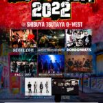 BE STRONG FEST2022